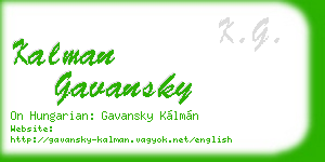 kalman gavansky business card
